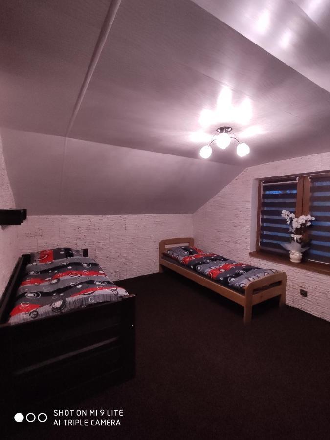 斯维诺乌伊希切Apartament Aurelia别墅 外观 照片