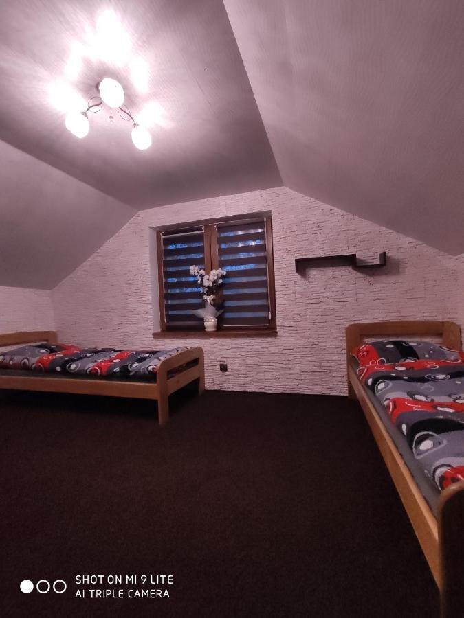 斯维诺乌伊希切Apartament Aurelia别墅 外观 照片