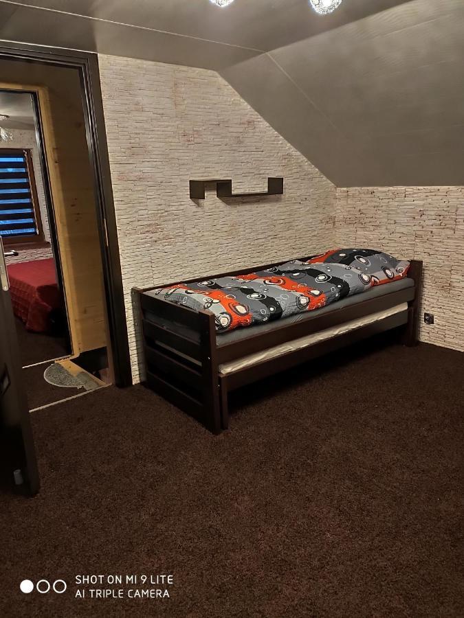 斯维诺乌伊希切Apartament Aurelia别墅 外观 照片